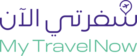 سفرتي الآن